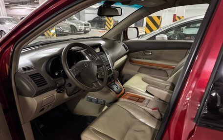 Lexus RX II рестайлинг, 2008 год, 1 450 000 рублей, 12 фотография
