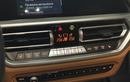 BMW 3 серия, 2022 год, 4 800 000 рублей, 10 фотография