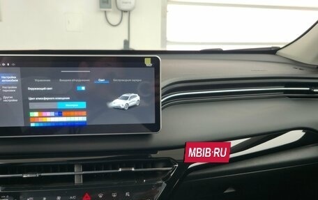 Haval Jolion, 2026 год, 2 649 000 рублей, 17 фотография