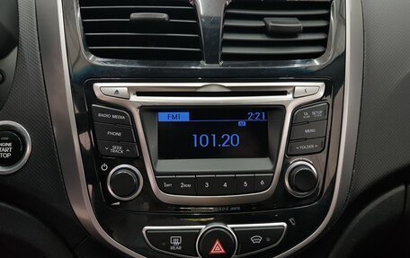 Hyundai Solaris II рестайлинг, 2015 год, 1 199 000 рублей, 12 фотография