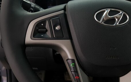 Hyundai Solaris II рестайлинг, 2015 год, 1 199 000 рублей, 13 фотография