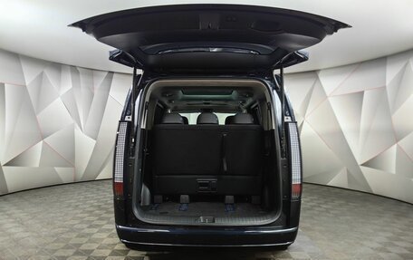 Hyundai Staria, 2021 год, 5 100 000 рублей, 12 фотография