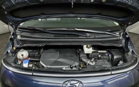 Hyundai Staria, 2021 год, 5 100 000 рублей, 11 фотография
