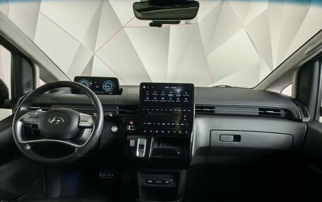 Hyundai Staria, 2021 год, 5 100 000 рублей, 14 фотография