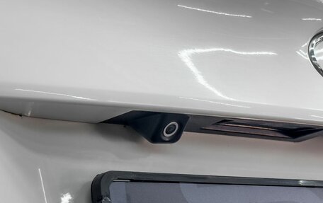 Hyundai ix35 I рестайлинг, 2014 год, 1 399 900 рублей, 9 фотография