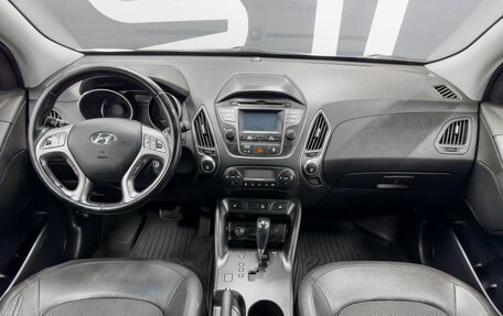 Hyundai ix35 I рестайлинг, 2014 год, 1 399 900 рублей, 14 фотография