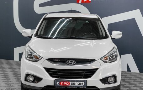 Hyundai ix35 I рестайлинг, 2014 год, 1 399 900 рублей, 2 фотография