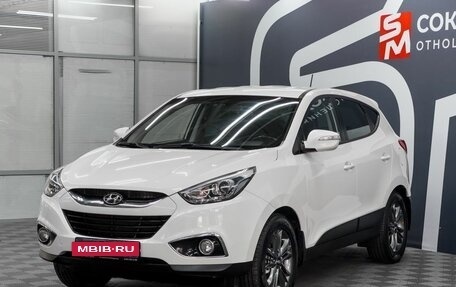 Hyundai ix35 I рестайлинг, 2014 год, 1 399 900 рублей, 3 фотография