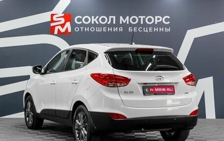 Hyundai ix35 I рестайлинг, 2014 год, 1 399 900 рублей, 4 фотография