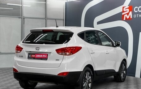 Hyundai ix35 I рестайлинг, 2014 год, 1 399 900 рублей, 6 фотография