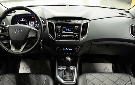 Hyundai Creta I рестайлинг, 2020 год, 1 799 000 рублей, 9 фотография