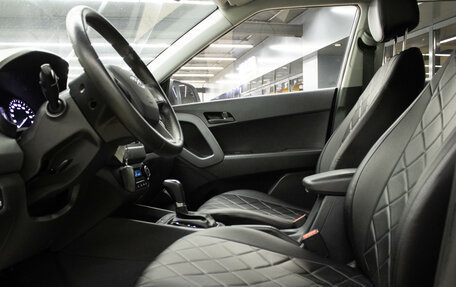 Hyundai Creta I рестайлинг, 2020 год, 1 799 000 рублей, 10 фотография