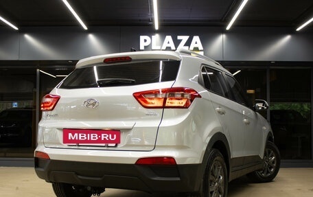 Hyundai Creta I рестайлинг, 2020 год, 1 799 000 рублей, 6 фотография