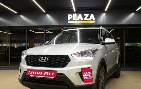 Hyundai Creta I рестайлинг, 2020 год, 1 799 000 рублей, 5 фотография