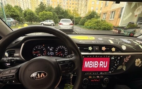 KIA Rio IV, 2021 год, 1 950 000 рублей, 5 фотография