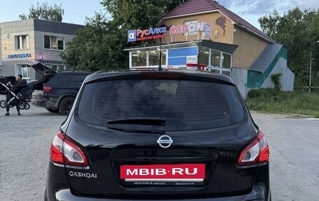 Nissan Qashqai, 2013 год, 1 010 000 рублей, 2 фотография