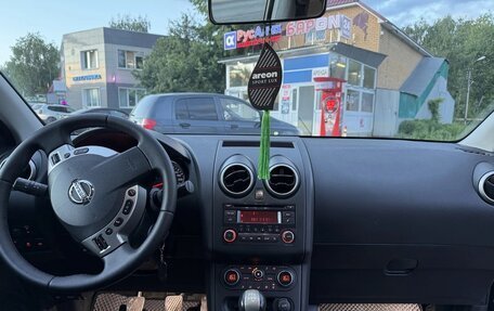 Nissan Qashqai, 2013 год, 1 010 000 рублей, 9 фотография