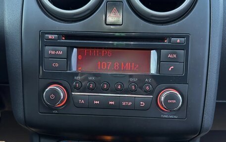 Nissan Qashqai, 2013 год, 1 010 000 рублей, 10 фотография