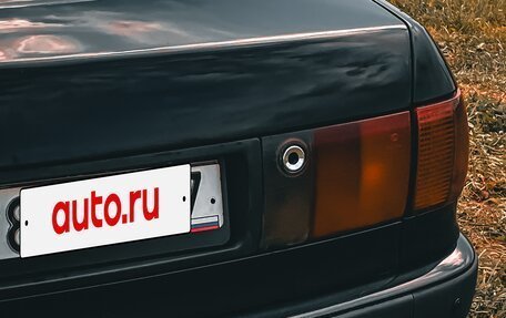 Audi 80, 1994 год, 279 000 рублей, 3 фотография