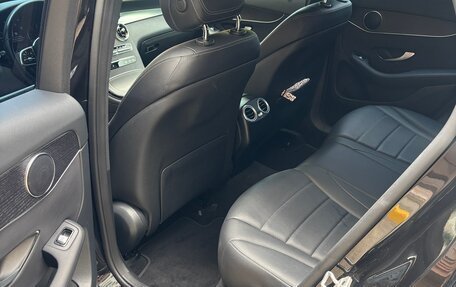Mercedes-Benz GLC, 2021 год, 4 550 000 рублей, 8 фотография