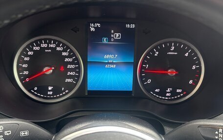 Mercedes-Benz GLC, 2021 год, 4 550 000 рублей, 12 фотография