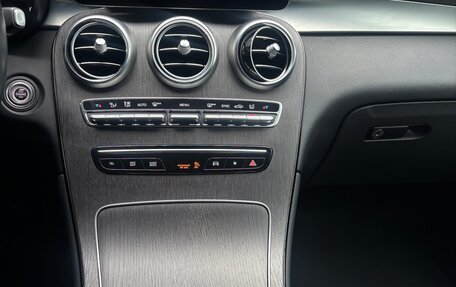 Mercedes-Benz GLC, 2021 год, 4 550 000 рублей, 14 фотография