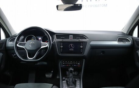 Volkswagen Tiguan II, 2021 год, 2 570 000 рублей, 15 фотография