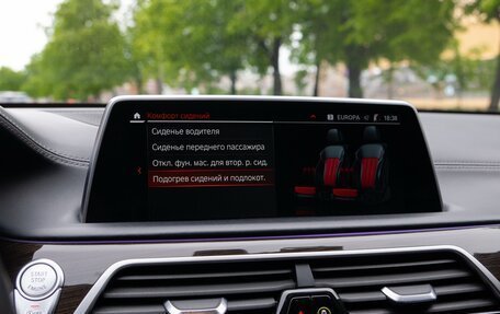 BMW 7 серия, 2020 год, 6 000 000 рублей, 21 фотография