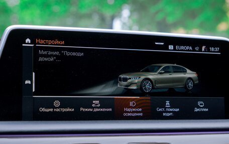 BMW 7 серия, 2020 год, 6 000 000 рублей, 22 фотография
