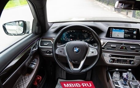 BMW 7 серия, 2020 год, 6 000 000 рублей, 26 фотография
