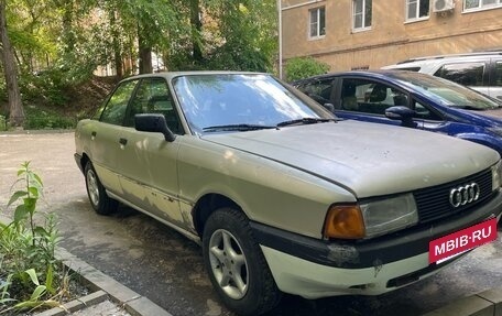 Audi 80, 1987 год, 105 000 рублей, 4 фотография