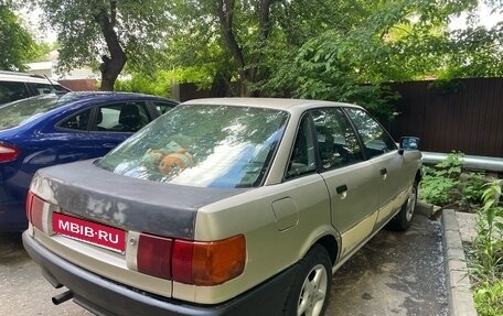 Audi 80, 1987 год, 105 000 рублей, 5 фотография