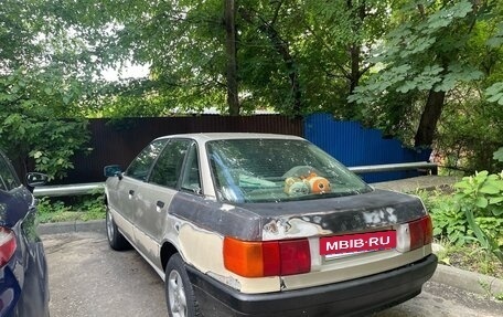 Audi 80, 1987 год, 105 000 рублей, 6 фотография