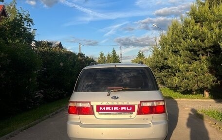 KIA Carens I (RS), 2006 год, 599 999 рублей, 11 фотография