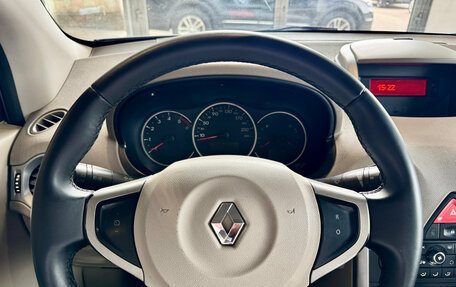Renault Koleos I рестайлинг 2, 2010 год, 649 000 рублей, 12 фотография