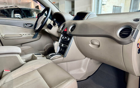 Renault Koleos I рестайлинг 2, 2010 год, 649 000 рублей, 17 фотография