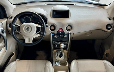 Renault Koleos I рестайлинг 2, 2010 год, 649 000 рублей, 16 фотография
