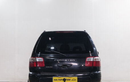 Subaru Forester, 2000 год, 399 000 рублей, 6 фотография