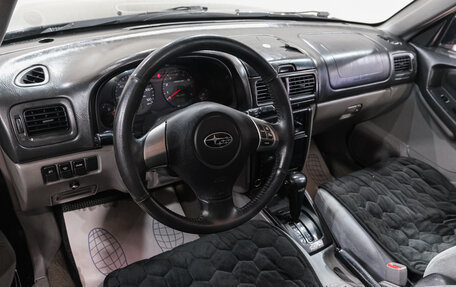 Subaru Forester, 2000 год, 399 000 рублей, 14 фотография