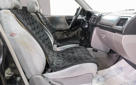 Subaru Forester, 2000 год, 399 000 рублей, 15 фотография