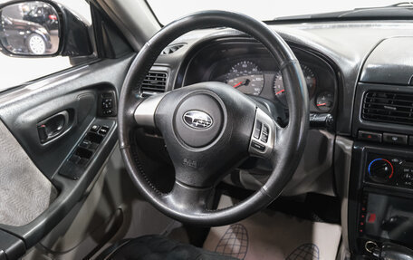 Subaru Forester, 2000 год, 399 000 рублей, 17 фотография