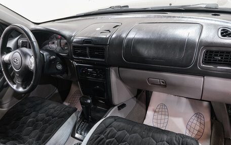 Subaru Forester, 2000 год, 399 000 рублей, 16 фотография