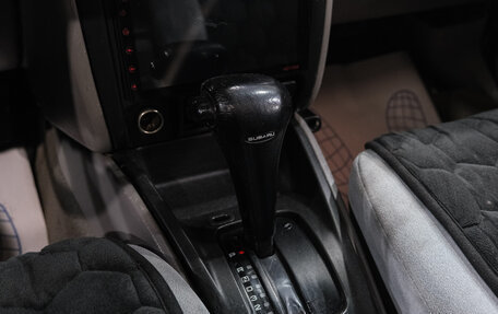 Subaru Forester, 2000 год, 399 000 рублей, 26 фотография
