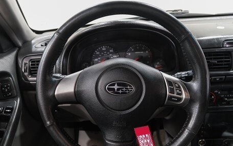 Subaru Forester, 2000 год, 399 000 рублей, 20 фотография