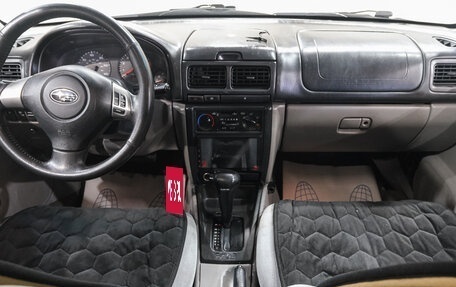 Subaru Forester, 2000 год, 399 000 рублей, 19 фотография