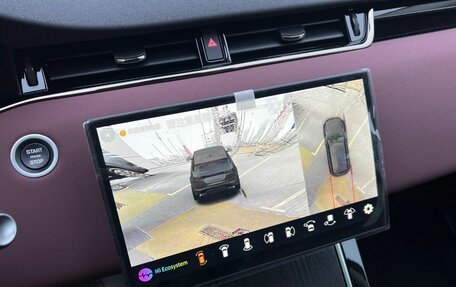 Land Rover Range Rover Evoque II, 2025 год, 6 490 000 рублей, 24 фотография