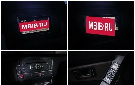 Mercedes-Benz GLK-Класс, 2012 год, 1 590 000 рублей, 20 фотография