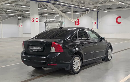 Volvo S40 II, 2008 год, 405 000 рублей, 6 фотография