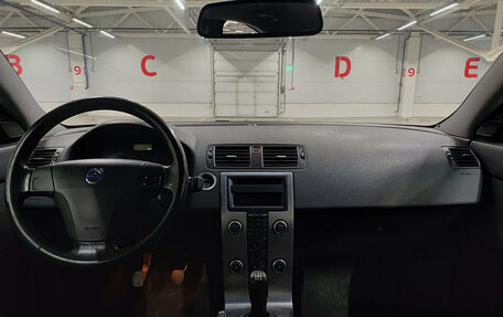 Volvo S40 II, 2008 год, 405 000 рублей, 17 фотография
