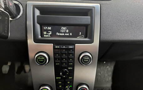 Volvo S40 II, 2008 год, 405 000 рублей, 18 фотография